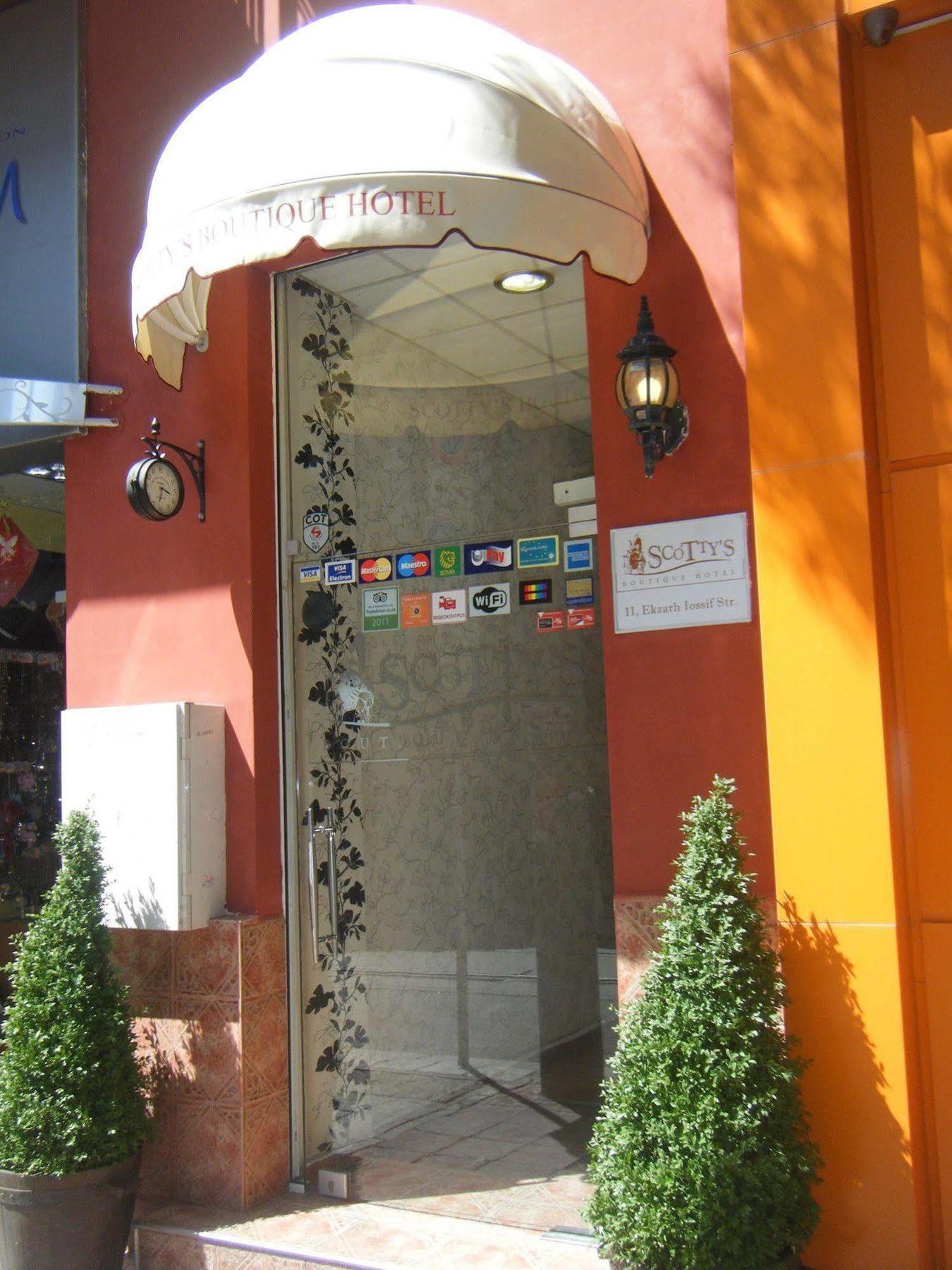 สกอตตีส์ บูติก โฮเทล Hotel โซเฟีย ภายนอก รูปภาพ